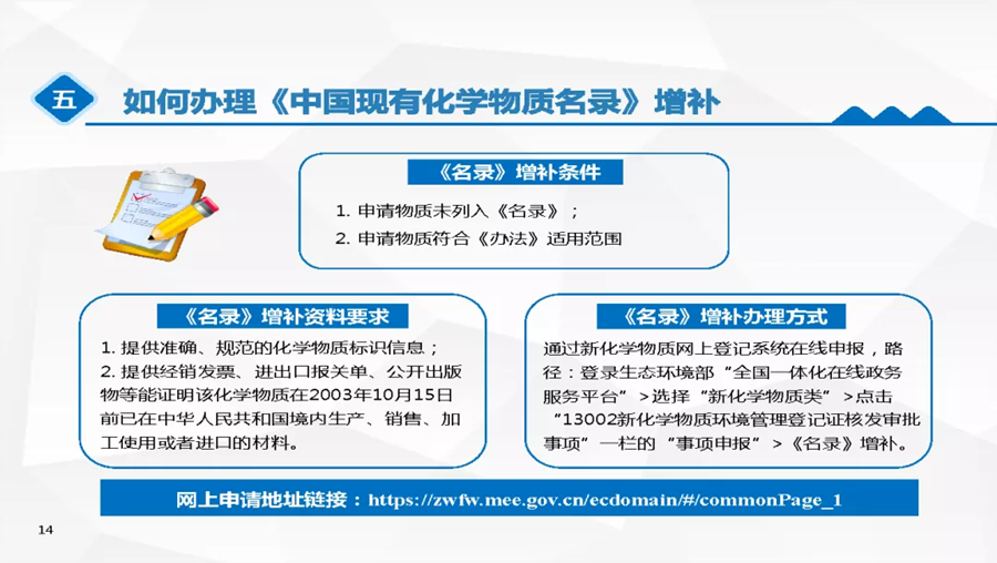 图片 15
